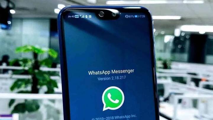 ਵੌਇਸ ਕਾਲਾਂ ਲਈ ਨਵਾਂ ਇੰਟਰਫੇਸ: WhatsApp ਵੌਇਸ ਕਾਲਾਂ ਲਈ ਇੱਕ ਨਵਾਂ ਇੰਟਰਫੇਸ ਵਿਕਸਤ ਕਰ ਰਿਹਾ ਹੈ। ਇਸ ਨਵੇਂ ਫੀਚਰ ਨਾਲ ਤੁਹਾਨੂੰ ਇਸ ਐਪ 'ਤੇ ਕਾਲ ਕਰਨ ਦਾ ਵੱਖਰਾ ਅਨੁਭਵ ਮਿਲੇਗਾ। ਕੰਪਨੀ ਨੇ ਇਸ ਸਬੰਧੀ ਕੰਮ ਸ਼ੁਰੂ ਕਰ ਦਿੱਤਾ ਹੈ। ਇਹ ਨਵੇਂ ਸਾਲ 'ਚ ਰਿਲੀਜ਼ ਹੋਵੇਗੀ।