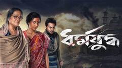 Filmstar: নতুন বছরে কোন কোন ছবি মুক্তির অপেক্ষায়? দেখে নিন এক ঝলকে | Bangla News