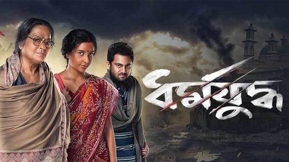 Filmstar: নতুন বছরে কোন কোন ছবি মুক্তির অপেক্ষায়? দেখে নিন এক ঝলকে | Bangla News