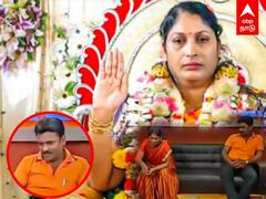 Annapurani Amma: மர்மமான முறையில் உயிரிழந்த கணவர்... அன்னபூரணி அம்மாவை தேடும் போலீஸ்