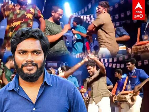 Margazhi Makkal Isai : ஷான் ரோல்டனுடன் குத்தாட்டம் போட்ட பா.ரஞ்சித்
