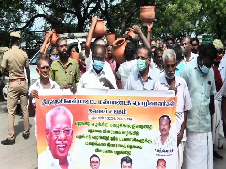 நெருங்கும் பொங்கல் திருநாள் - மண் எடுக்க நீடிக்கும் தடையால் மண்பாண்ட தொழிலாளர்கள் அவதி