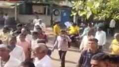 Nandurbar :वसुलीसाठी गेलेल्या वितरण कंपनीच्या कर्मचाऱ्यांना गावकऱ्यांनी ग्रामपंचायत कार्यालयात कोंडलं