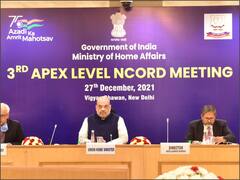गृह मंत्री अमित शाह की अध्यक्षता में हुई NCORD की बैठक, लिए गए कई अहम फैसले, यहां जानें सबकुछ