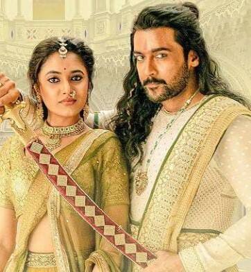 இத்திரைப்படம் அடுத்த ஆண்டு பிப்ரவரி மாதம் 4-ந் தேதி வெளியாகும் என்று அறிவிக்கப்பட்டுள்ளது