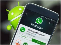 Welcome 2022: नए साल में WhatsApp पर आपको मिलेंगे ये कमाल के फीचर्स