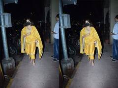 Janhvi Kapoor Look: देर शाम जुहू में टहलती दिखीं जाह्नवी कपूर, पीले सूट और पीले दुपट्टे में लगीं बेहद खूबसूरत