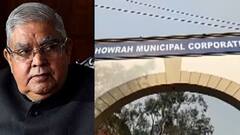 Jagdeep Dhankhar: 'হাওড়া পুরসভা থেকে বালিকে বিচ্ছিন্ন করতে, অনুমোদনের জন্য বিলই পাঠানো হয়নি', ট্যুইট রাজ্যপালের। Bangla News