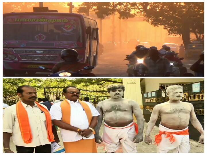 Dusty Nellai Municipal Roads by Smart City Works - Innovative Struggle ஸ்மார்ட் சிட்டி பணிகளால் புழுதி பறக்கும் நெல்லை மாநகர சாலைகள் - உடலில் திருநீறு பூசி நூதன போராட்டம்