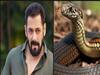 Salman Khan on snake bite ''சின்ன குச்சிதான் சிக்கலாகிட்டு.'' பாம்புக்கடி சம்பவம் குறித்து வரிவரியாக சொன்ன சல்மான்கான்!!