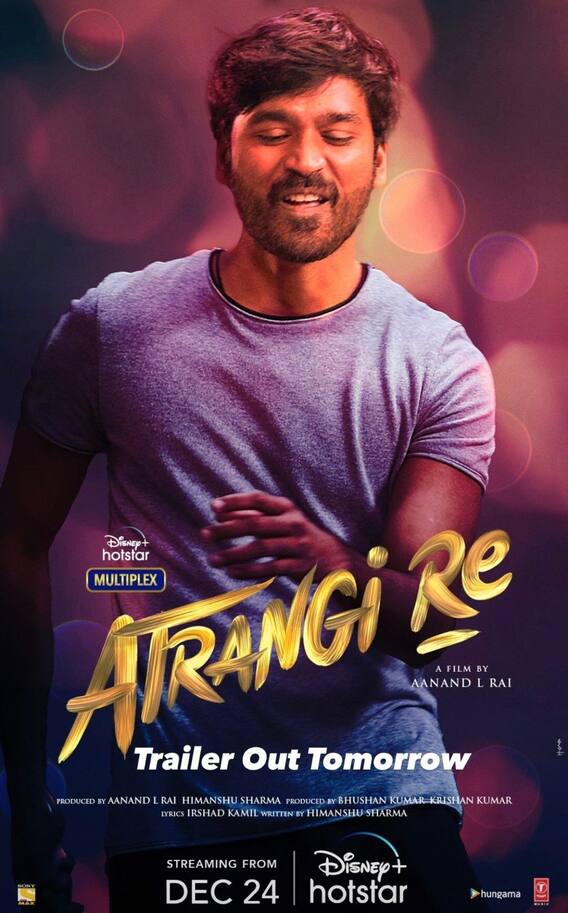 கலாட்டா கல்யாணத்தின் களைகட்டும் ஸ்டில்ஸ்