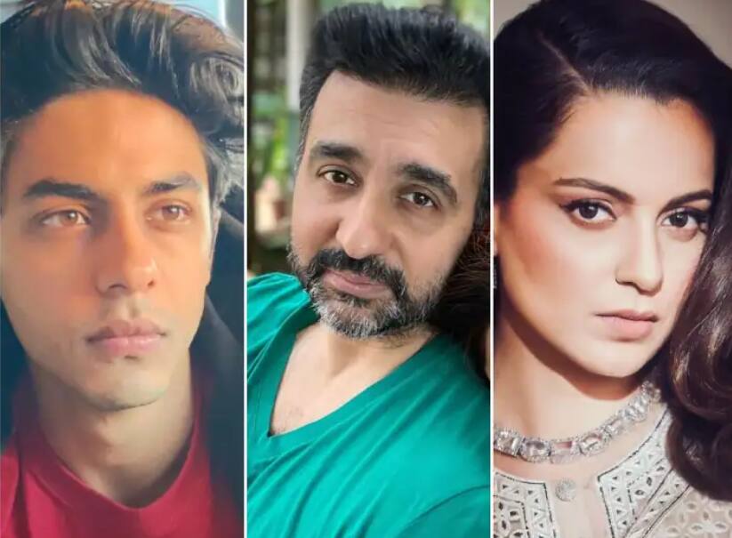 Year Ender 2021 From Aryan Khan Raj Kundra Arrest To Kangana Ranaut Twitter Ban Top 4 Controversies Of Bollywood Year Ender 2021 : आर्यन खान, राज कुंद्राची अटक ते कंगना रनौतच्या ट्विटरवर बंदी... जाणून घ्या बॉलिवूडमध्ये काय घडलं या वर्षभरात