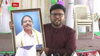 మ్యాథమాటిక్స్ లో గిన్నీస్ బుక్ ఆఫ్ వరల్డ్ రికార్డ్స్ లో స్థానం సంపాదించిన గురు శంకర్