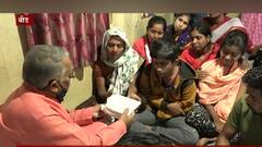 Beed : चंद्रकांत खैरे रुईकर कुटुंबाच्या भेटीला, शिवसेनेकडून मदत, मुलांच्या शिक्षणाची उचलणार जबाबदारी