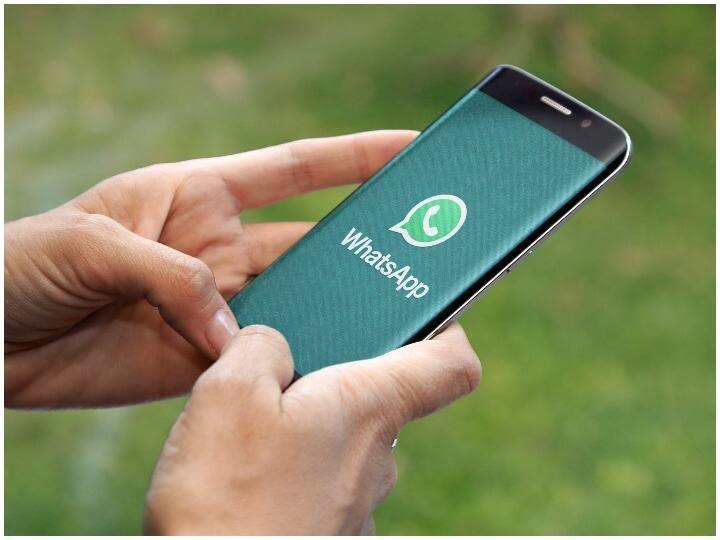 You can Find your all important whatsapp message in one place by following this trick WhatsApp Hidden Feature: WhatsApp पर नहीं गुम होगी चैट, एक ही जगह मिल जाएंगे सारे जरूरी मैसेज, इस तरह करें बुकमार्क