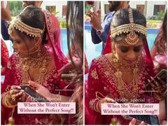 Watch: नहीं मिल रहा था एंट्री के लिए पसंद का गाना, दुल्हन हुई नाराज और कही ये बात