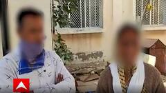 સુરેન્દ્રનગરમાં મહિલાએ ધ્રુસકે ધ્રૂસકે રડતા કહ્યુ- મારી 17 વર્ષની છોકરીને શિક્ષક ઉઠાવી ગયો છે....