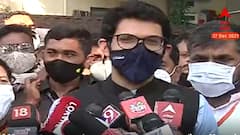 Aaditya Thackeray : मुख्यमंत्र्यांच्या अनुपस्थितीबाबत आदित्य ठाकरेंचं सूचक वक्तव्य, म्हणाले… ABP Majha