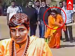 Pragya Singh Thakur: நடக்க முடியல..ஆனால் கிரிக்கெட்,BasketBall ஆடும் பாஜகவின் பிரக்யா சிங்