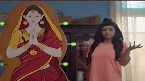 Kabhi Kabhie Ittefaq Sey | New Show Alert! | Hot News