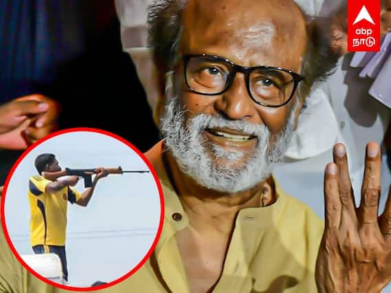 Rajini on Tuticorin Protest: எனக்கு எதுவும் தெரியாது..தூத்துக்குடி துப்பாக்கிச்சூடு சம்பவம் குறித்து ரஜினி விளக்கம்