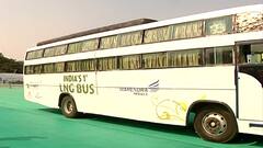 भारतातील पहिली LNG नॅचरल गॅसवर चालणारी बस, नागपुरात झाली निर्मिती