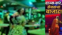 ABP माझा टॉप 10 हेडलाईन्स | 27 डिसेंबर 2021 | सोमवार