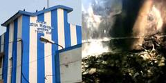 Hooghly: পঞ্চায়েত অফিসে বিধ্বংসী আগুন, পুড়ে ছাই কম্পিউটার-নথি