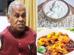 Patna News: जीतन राम मांझी के यहां आज ब्राह्मण भोज, चनपटिया से आया चूड़ा तो गया से तिलकुट, बिना लहसुन प्याज की सब्जी