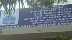 સમાચાર શતક: રાજ્યમાં બે દિવસ કમૌસમી વરસાદની આગાહી, જુઓ ગુજરાતી ન્યુઝ