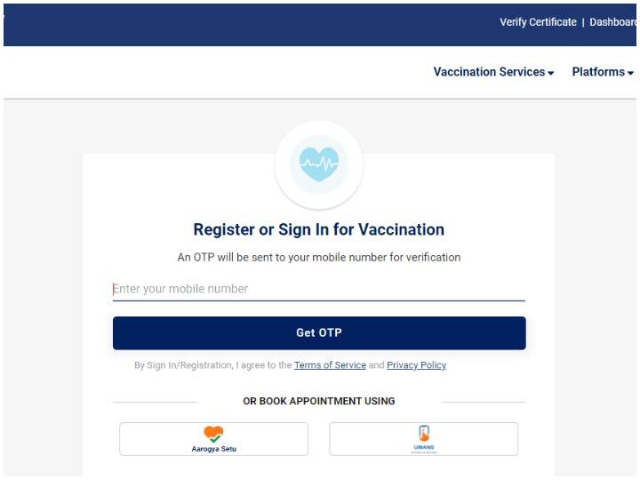 how to register for covid 19 Vaccine slot for 15 to 18 years old, check here all details COVID-19 Vaccine: 3 जनवरी से 15 से 18 साल वालों को लगेगी वैक्सीन, स्लॉट बुक करने की पूरी प्रक्रिया ये है