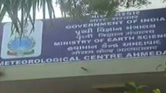 સમાચાર શતક: કોરોનાની સંભવિત ત્રીજી લહેર મામલે સુરક્ષા આપવા રાજ્ય સરકાર તૈયાર, જુઓ ગુજરાતી ન્યુઝ