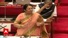 Nilam Gorhe: निलम गोऱ्हेंकडून Bhai Jagtap यांना निरोप आणि शुभेच्छा ABP Majha