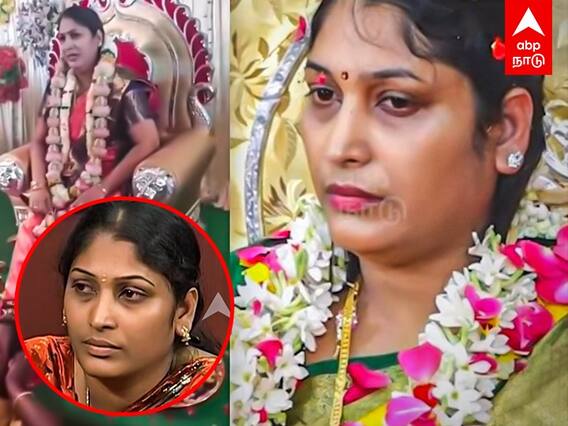 Annapurani Amma: திடீர் அம்மனை ரீவைண்ட் செய்து கலாய்க்கும் நெட்டிசன்ஸ்