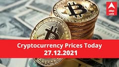 Cryptocurrency Prices 27 December 2021: Know Rate of Bitcoin, Ethereum, Litecoin, Ripple, Dogecoin And Other Digital Currency