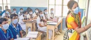  ગુજરાતના આ શહેરમા વિદ્યાર્થીઓને ઝપેટમાં લઇ રહ્યો છે કોરોના, વધુ ચાર વિદ્યાર્થીઓને થયો કોરોના