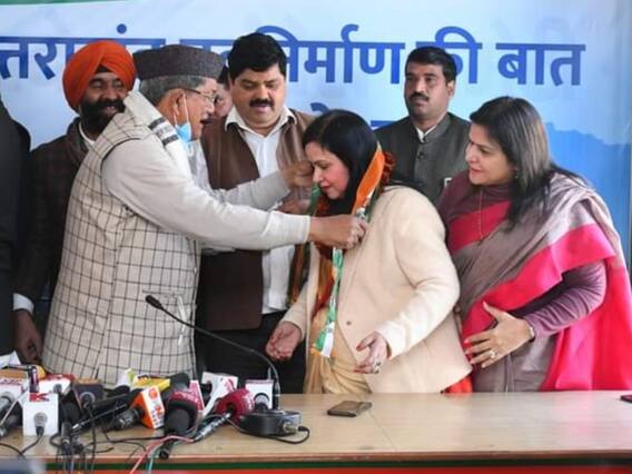 Uttarakhand Election 2022: चुनाव से पहले बीजेपी को लगा तगड़ा झटका, इन नेताओं ने थामा कांग्रेस का हाथ Uttarakhand Election 2022: चुनाव से पहले बीजेपी को लगा तगड़ा झटका, इन नेताओं ने थामा कांग्रेस का हाथ
