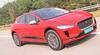 Electric Car Range: Jaguar I Pace માં દમદાર રેંજ, પણ બીજી E Car જેટલી લાંબી મુસાફરી આસાન નથી, ચાર્જિંગ ઈન્ફ્રાસ્ટ્રક્ચરમાં સુધારાની જરૂર
