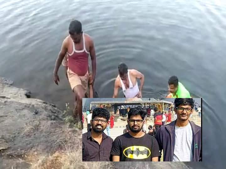 Dindigul: Three youths from Chennai drowned in the Varama river dam near Kodaikanal கொடைக்கானல் அருகே வரமா நதி அணையில் மூழ்கி சென்னையை சேர்ந்த 3 இளைஞர்கள் உயிரிழப்பு