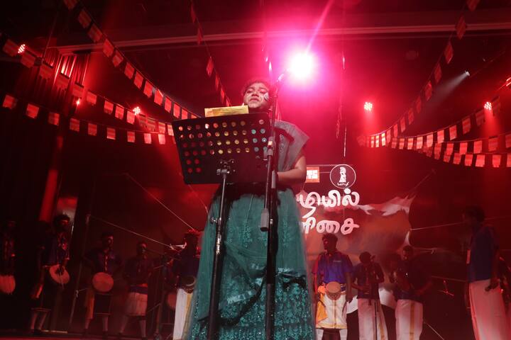 மார்கழி மாதத்தில் கிராமிய இசைகளும் ஒலிக்க வேண்டும் என்ற உயரிய நோக்கத்துடன் இது நடத்தப்படுகிறது.