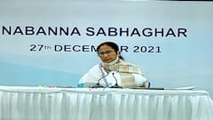 Mamata Banerjee: গঙ্গাসাগর মেলায় ৬ দিনে অতিরিক্ত ৭০টি ট্রেন চালানোর ঘোষণা রাজ্যের | Bangla News