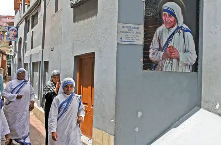The accounts of the Missionaries of Charity have not been frozen by the Ministry of Home Affairs Missionaries of Charity: মিশনারিজ অফ চ্যারিটির অ্যাকাউন্ট ফ্রিজ করেনি স্বরাষ্ট্র মন্ত্রক, দাবি কেন্দ্রের