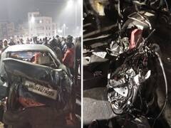 Patna Road Accident: अटल पथ पर तेज रफ्तार कार रेलिंग से टकराई, हादसे में असिस्टेंट कमिश्नर की मौत, एक शख्स जख्मी