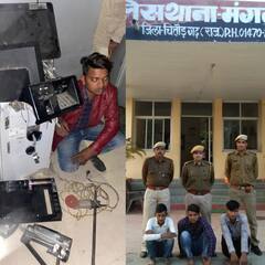 बेखौफ चोर : एटीएम तोड़ने में पहले दिन रहे नाकाम, दूसरे दिन उसी एटीएम को फिर बनाया निशाना