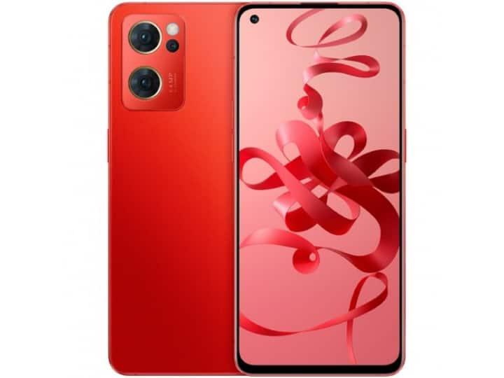 Oppo Reno 7 New Year Edition Unveiled In Red Velvet Colour. Check Details Oppo Reno 7 New Year Edition Unveiled In Red Velvet Colour. Check Details