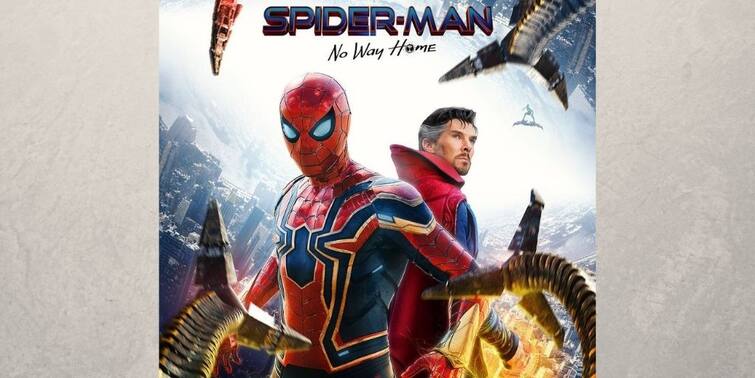 ‘Spider-Man: No Way Home’ Swings Past $1bn Mark In Just 12 Days Spider-Man: করোনাকালের বক্স অফিসে অবিশ্বাস সাফল্য, নয়া রেকর্ড গড়ল স্পাইডারম্যান