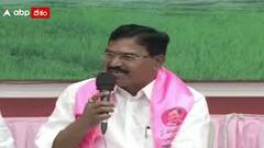 తెలంగాణ వ్యవసాయశాఖమంత్రి నిరంజన్ రెడ్డి మీడియా సమావేశం