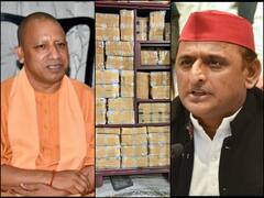 Piyush Jain Kanpur Raid: व्यापारी के घर से मिले 150 करोड़ कैश, नोटबंदी का ज़िक्र करते हुए CM योगी ने अखिलेश यादव पर साधा निशाना