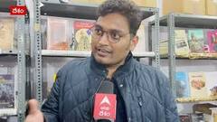 రానున్న రోజుల్లో మరింత మంది యువరచయితలు పుట్టుకొస్తారు..!