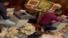 UP News: कानपुर के बाद अब पीयूष जैन के कन्नौज के घर से निकले 196 करोड़ कैश, GST चोरी के आरोप में 14 दिनों की जेल